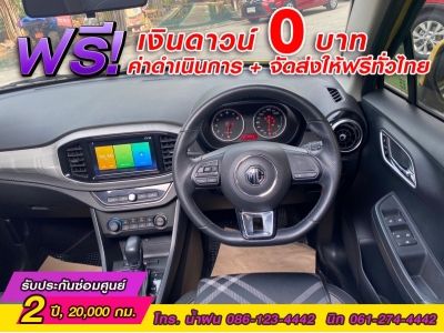 MG New MG3 1.5 X ปี 2021 รูปที่ 11